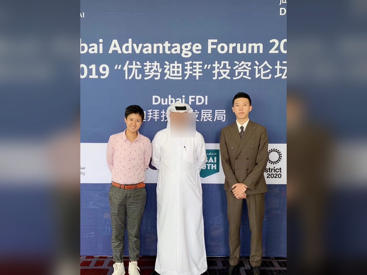 Dubai FDI Dubai Advantage investment forum 2019