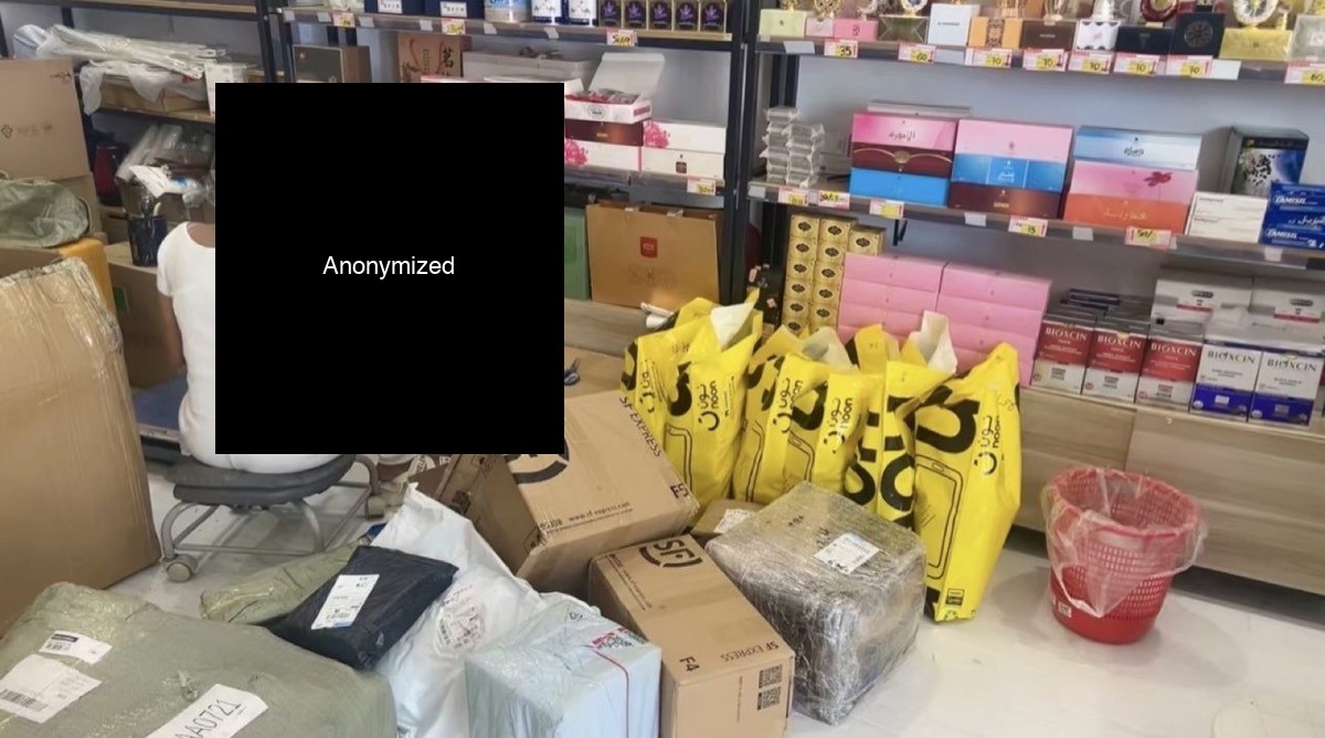 Gulf-bound orders packed with noon marketplace bags and SF Express cartons