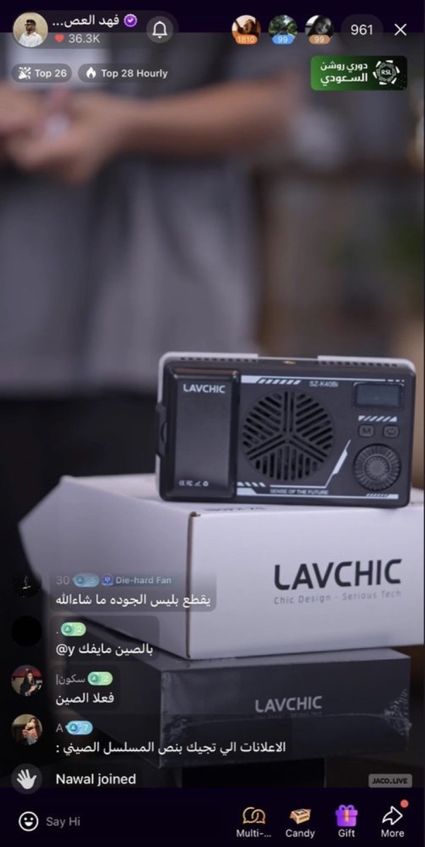 Product being sold on JACO, a Gulf livestream app — 961 concurrent viewers, Arabic comments