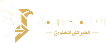 SourceToGulf