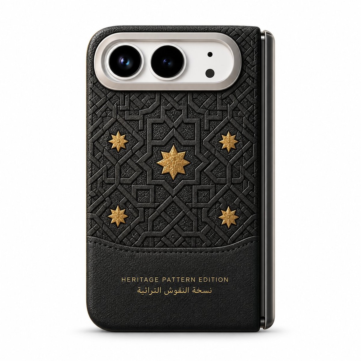 Heritage geometric pattern — embossed leather with gold stars