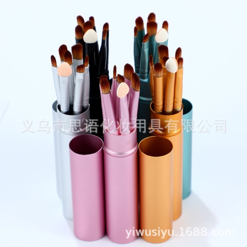 Soft 7-pc makeup brush set