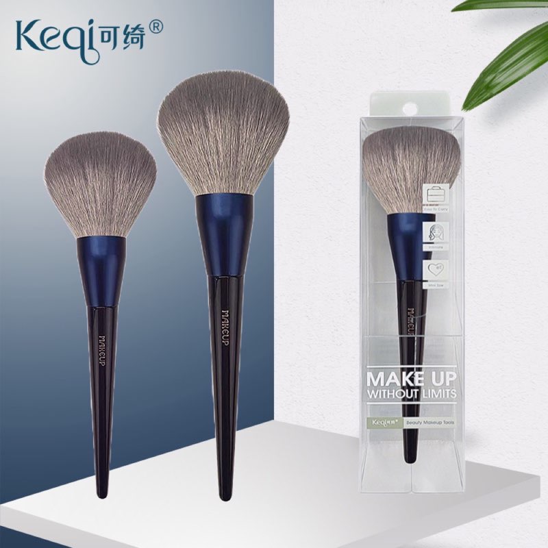 XL bulb powder brush (single)