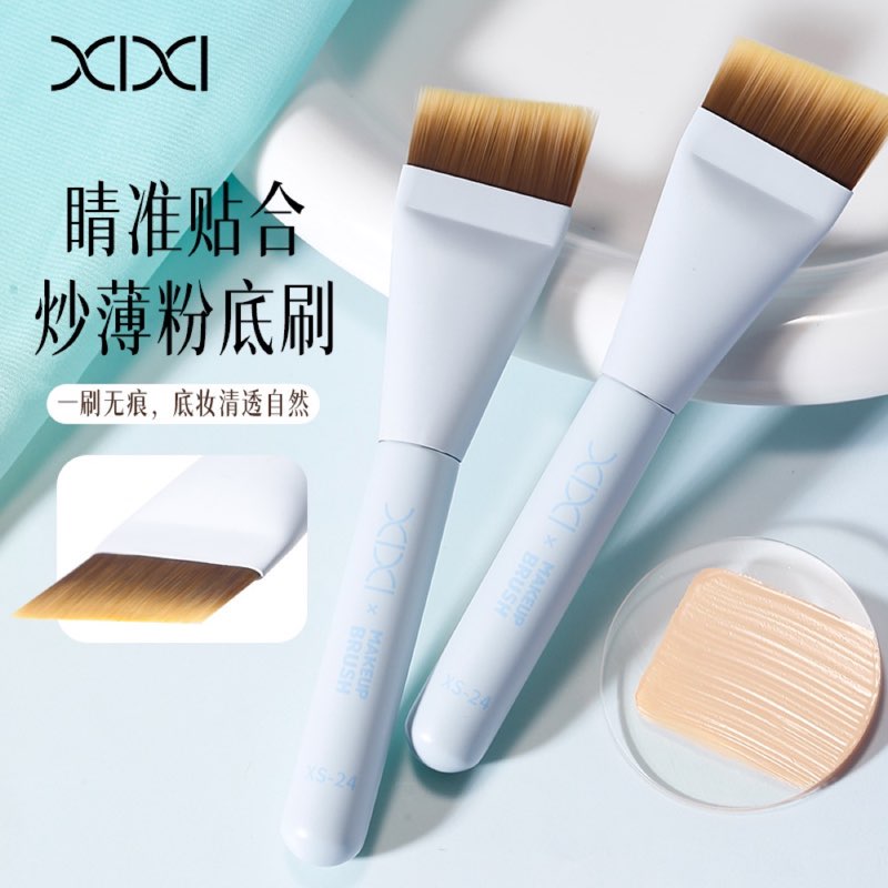 Flat foundation brush — no streaks