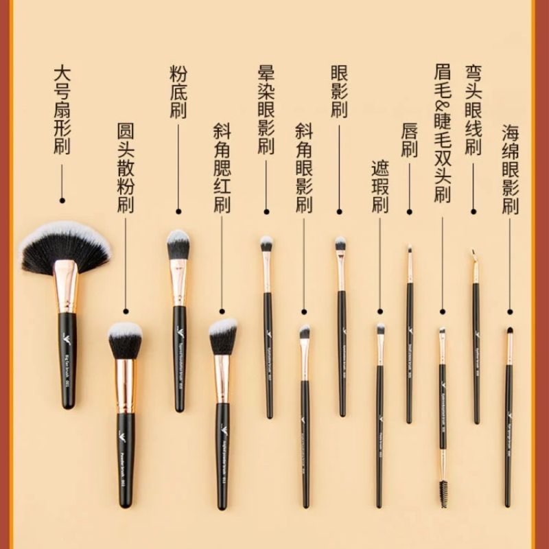 12-pc birch wood brush set (rose gold)