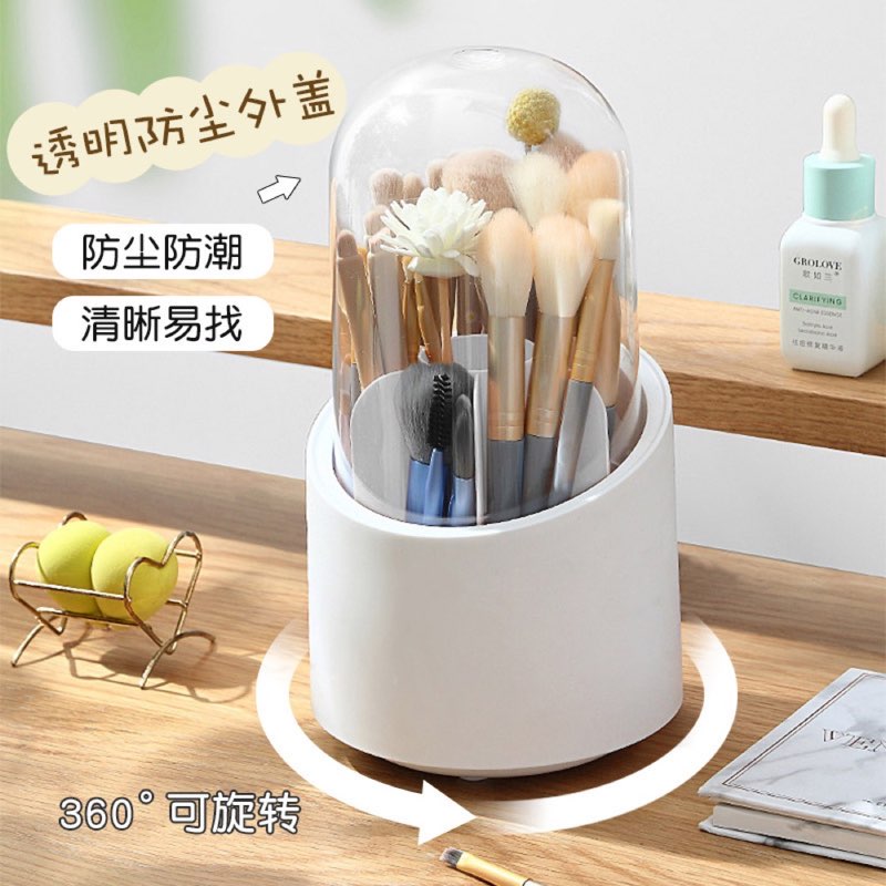 Rotating brush bucket w/ lid