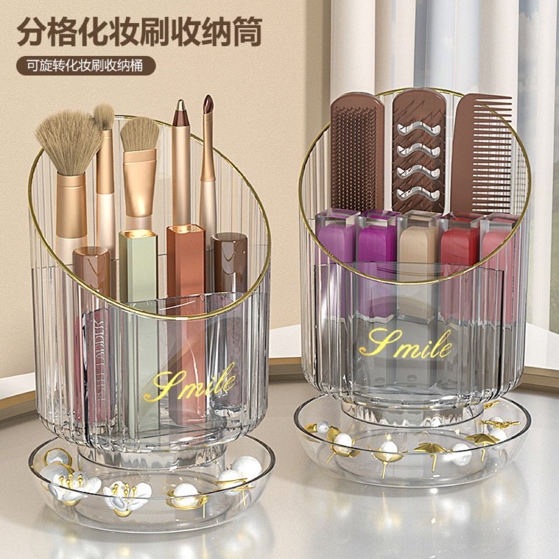 Rotating brush bucket (compact)