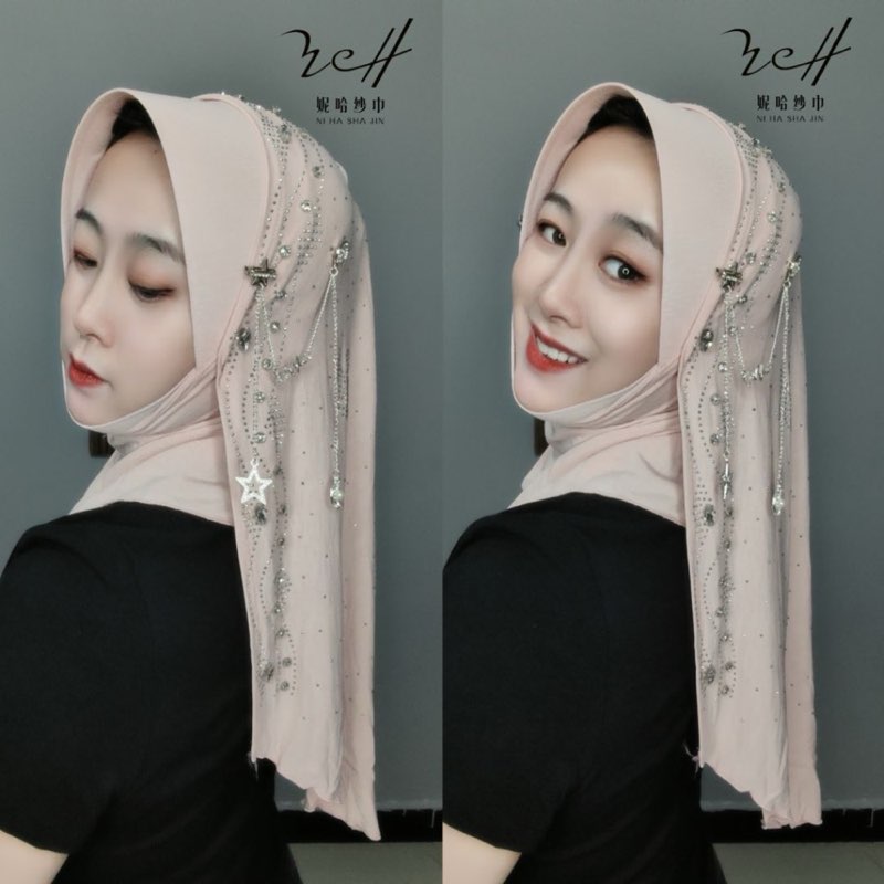 Arabic hijab w/ visor & star-moon chain