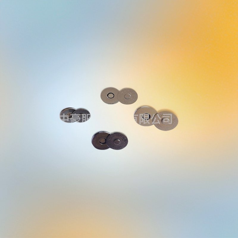 Adjustable metal magnetic clasps