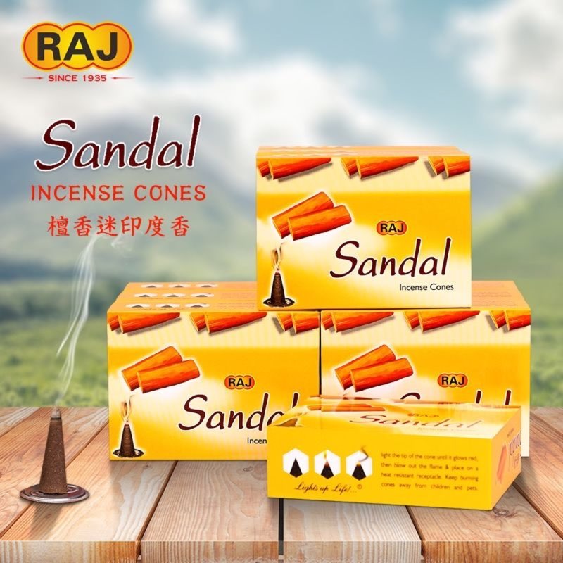 Indian sandalwood cone incense + burner