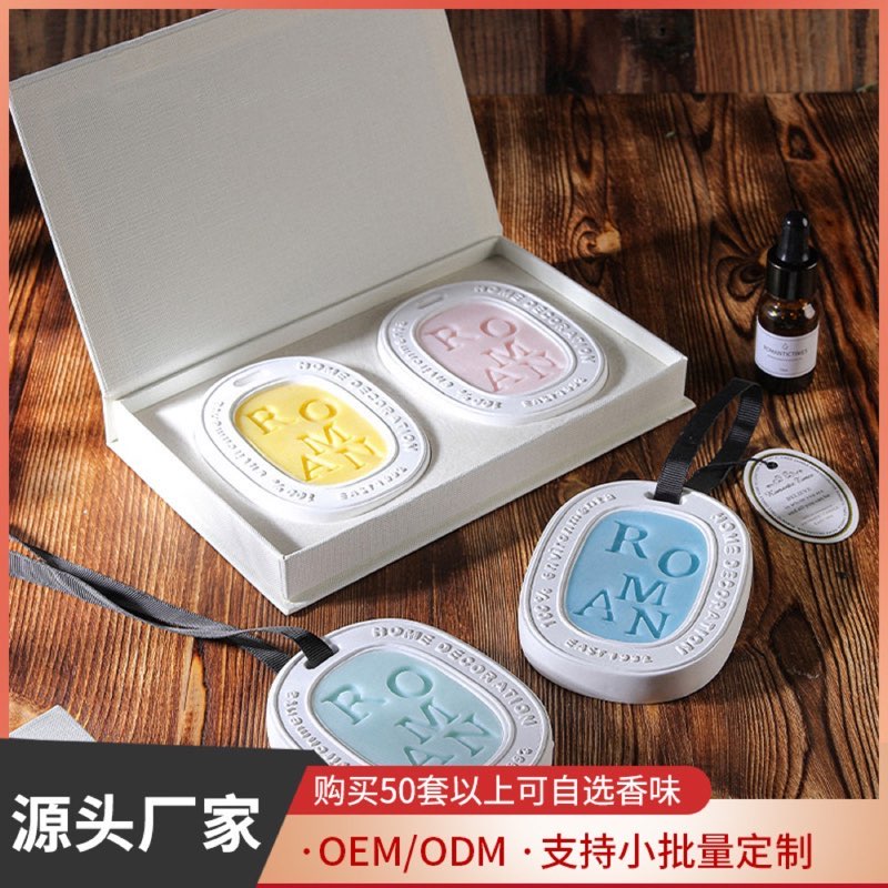 Wardrobe scented wax tablets (gift box)