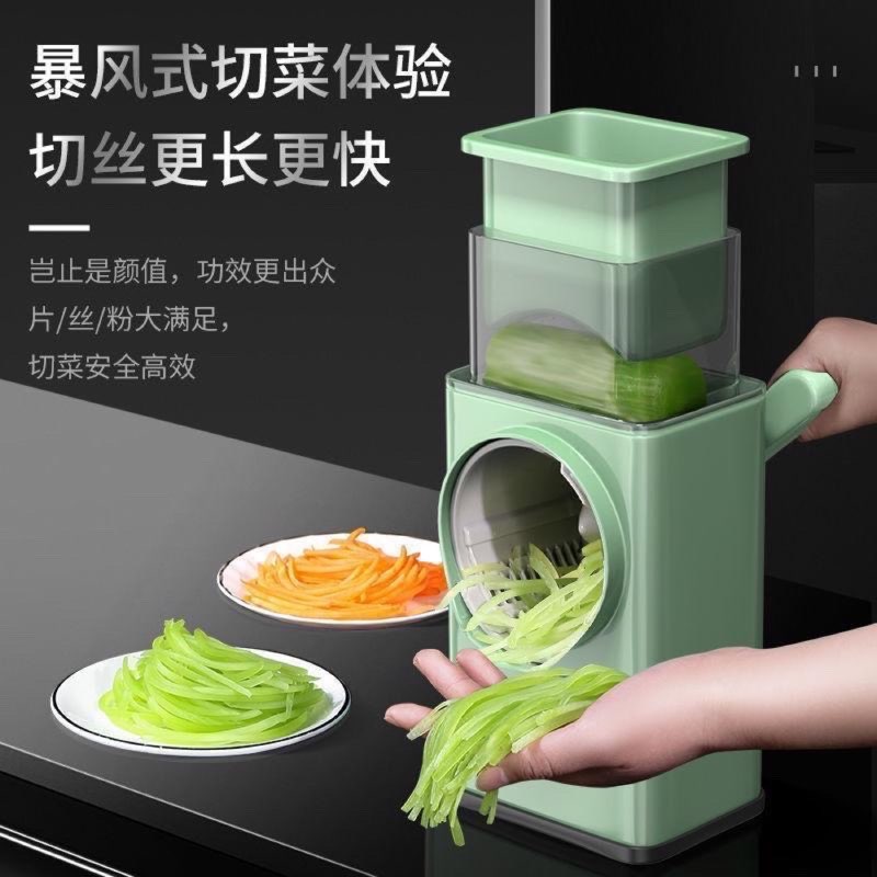Storm chopper — kitchen essentials set