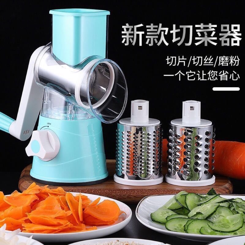 Drum grater — slice, shred & grind