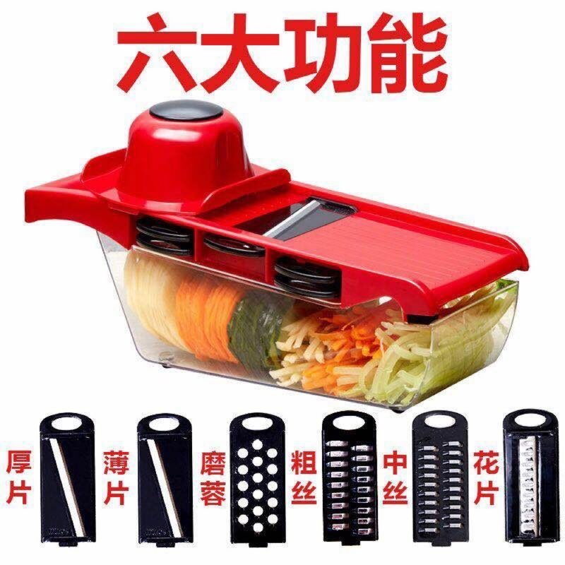 Mandoline slicer — 6 functions