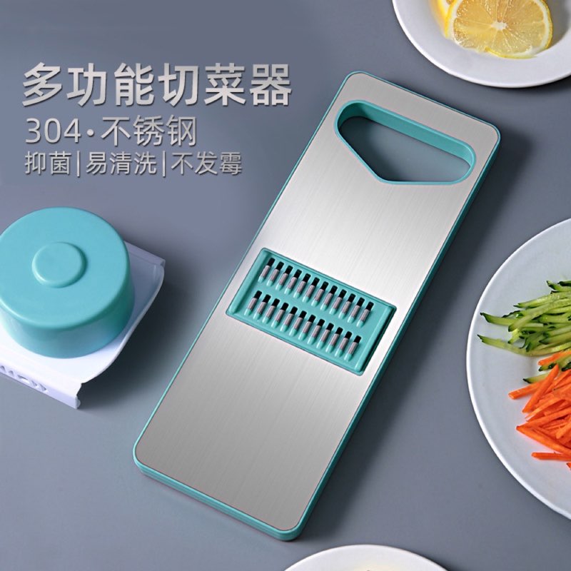 Stainless potato & garlic shredder