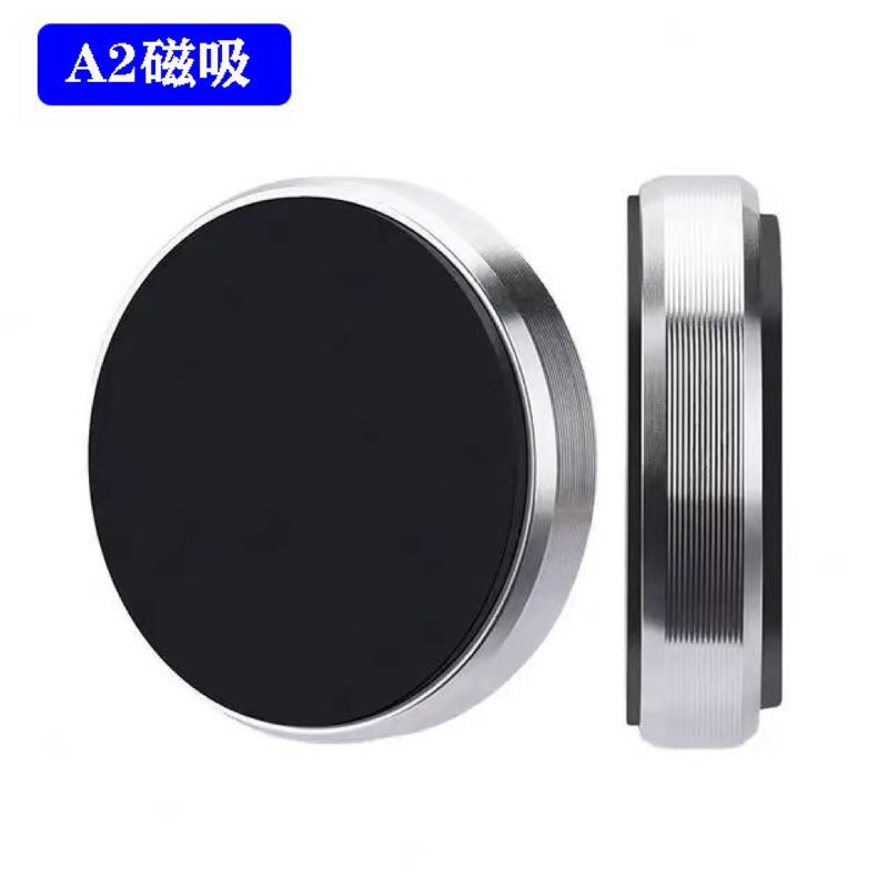 Magnetic aluminium car phone mount