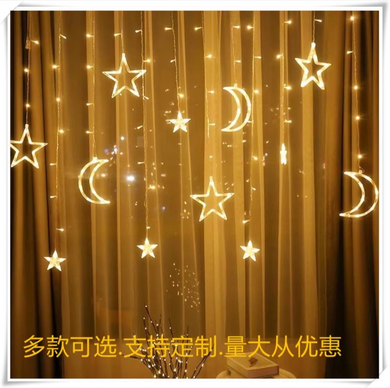 Waterproof icicle curtain lights