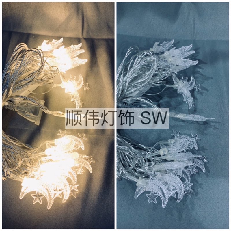 20-LED star & moon decorative lights