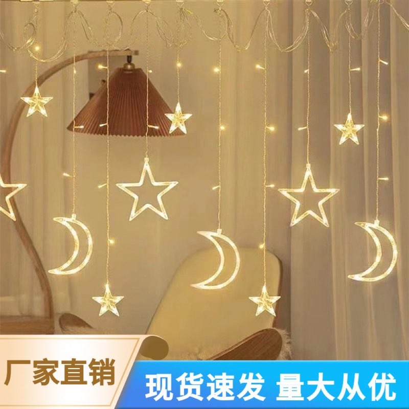 Solar curtain lights — outdoor / camping