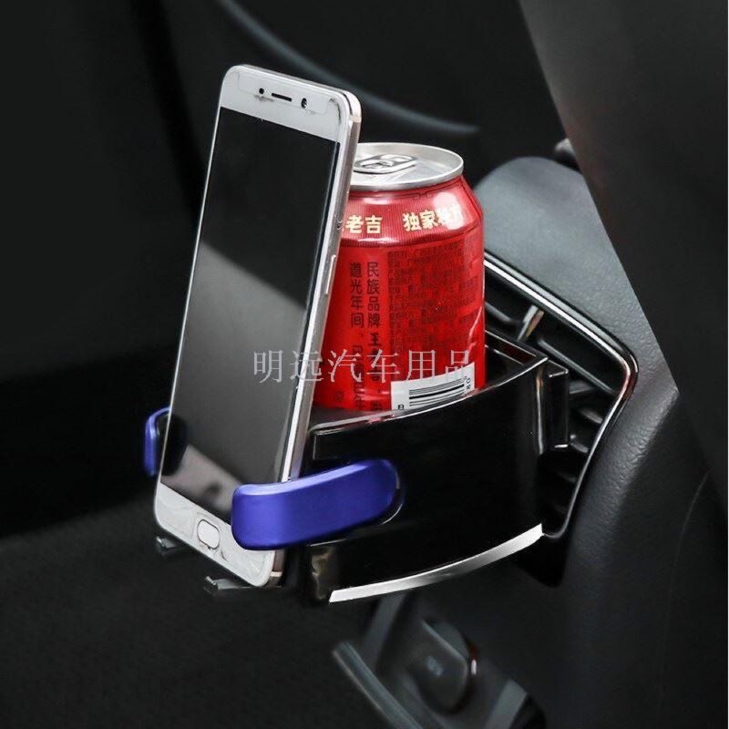 Vent mount + cup holder 2-in-1
