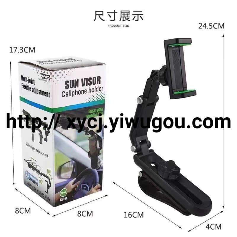 Swivel dashboard / desk lazy mount