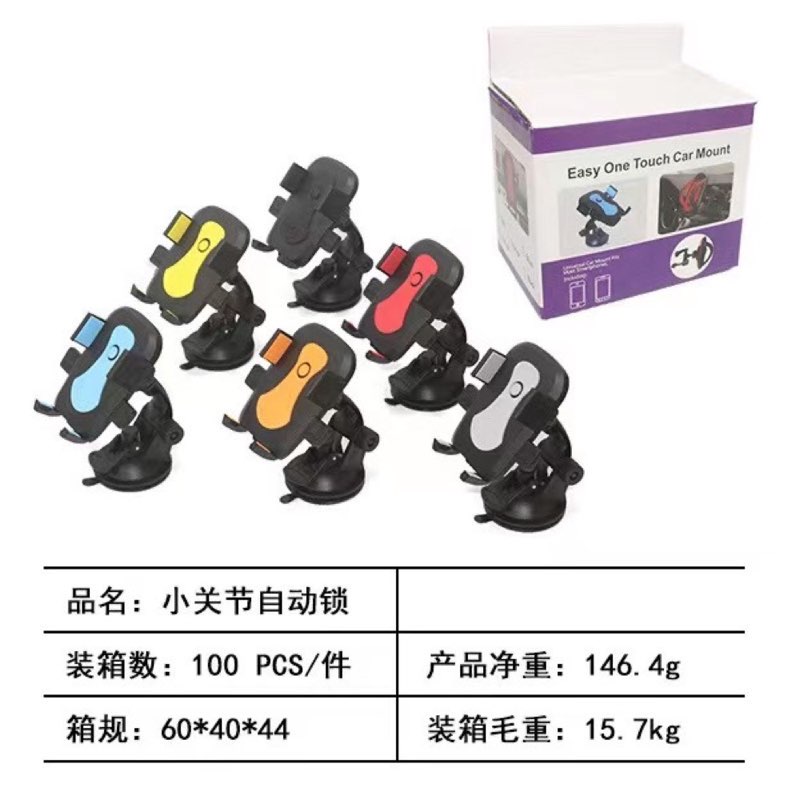 Universal suction vent mount